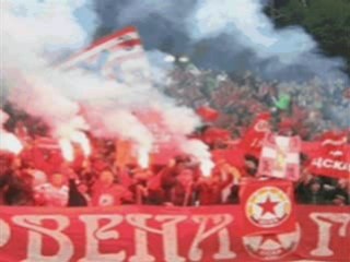SAMO SAMO SAMO CSKA