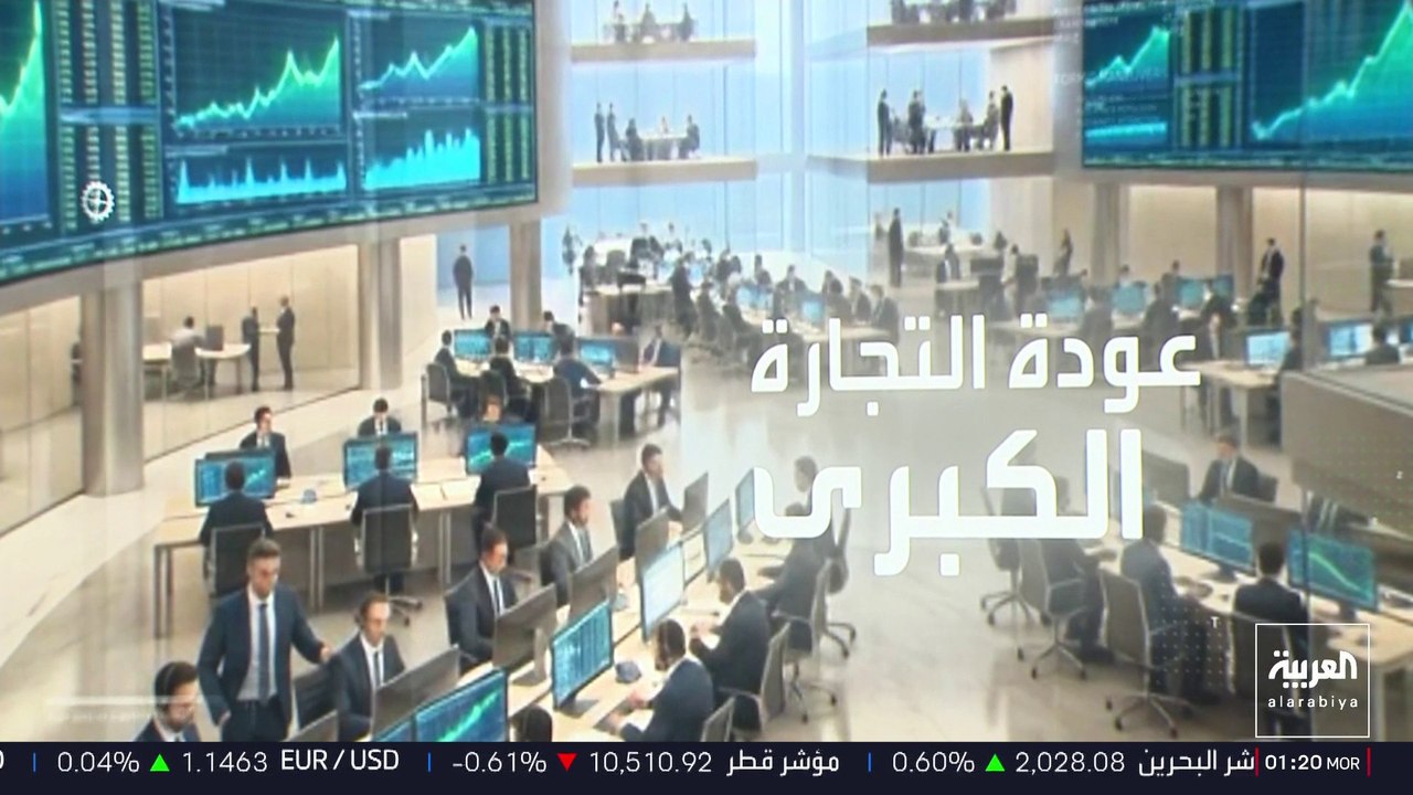 فتح مضيق هرمز يخفض كلفة الشحن والتأمين