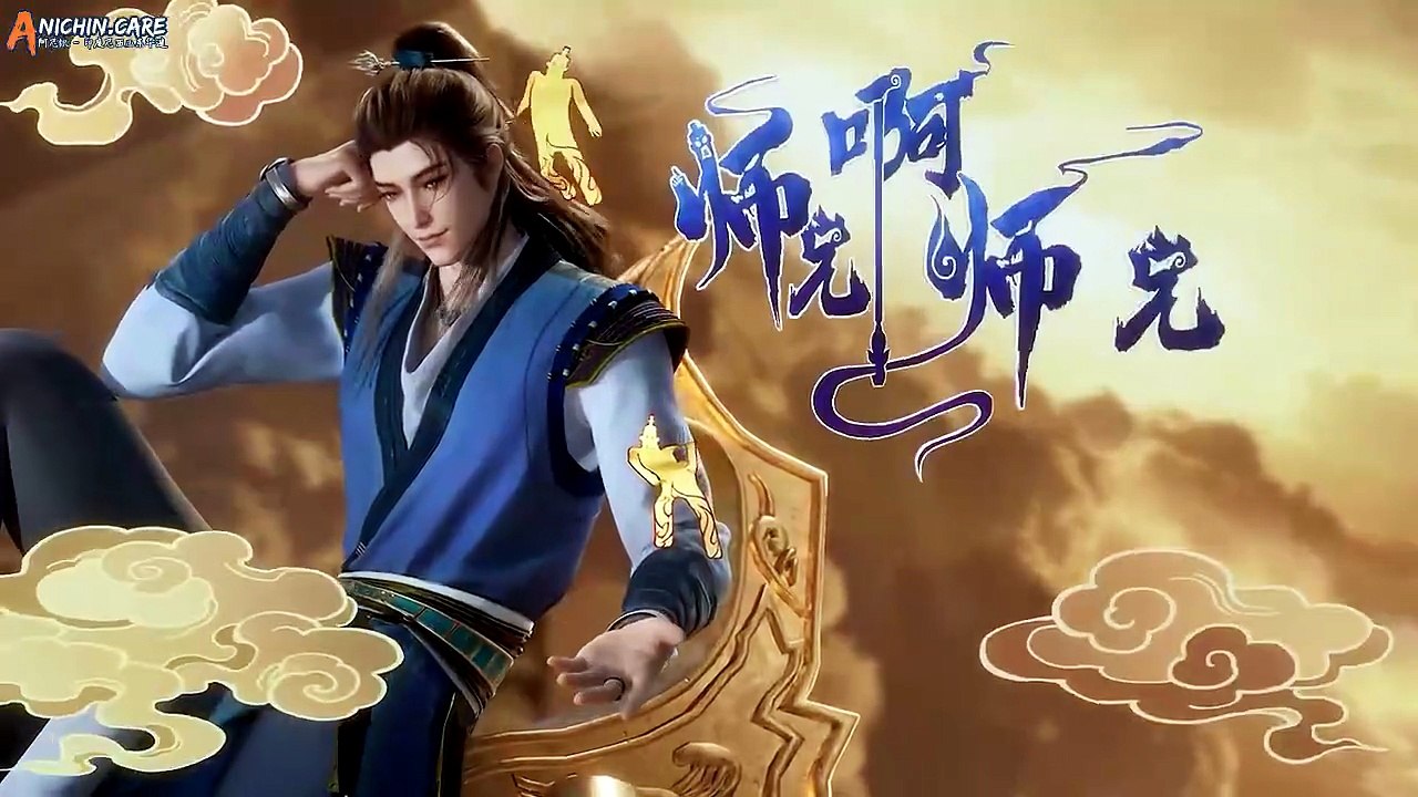 My Senior Brother Is Too Steady Episode 146 Subtitle Indonesia #donghua #anime