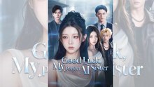 Good Luck My Perfect AI Sister | FULL MOVIE | ENGSUB | CLIFFRUSH DRAMA
