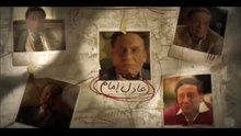 مسلسل العراف - الحلقة 28 الثامنة والعشرين - بطولة عادل إمام