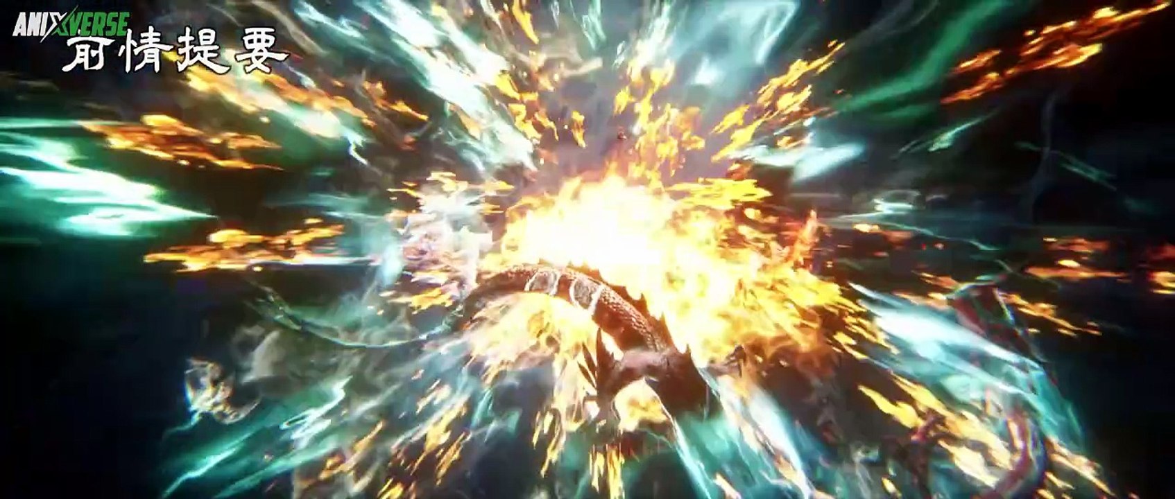 [Anixverse] The Great Ruler S2 - 26 [1080p]