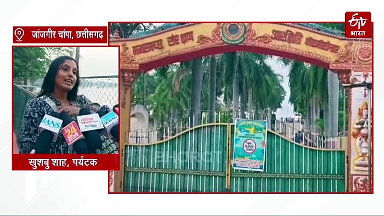 कोटमी सोनार क्रोकोडाइल पार्क में दिखी मां की ममता, अंडे से निकले बच्चों को जबड़े में छुपा कर रख रही मां