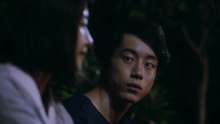 Narratage (2017) Watch HD - Part 01