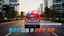 굶어서 줄어든 체중은 살찌기 쉬운 체질로 변화된다?