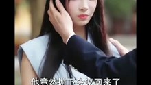 The Promise of Love Chinese Drama