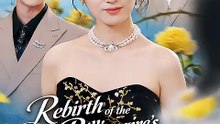 Rebirth of the Billionaire's Beloved Wife