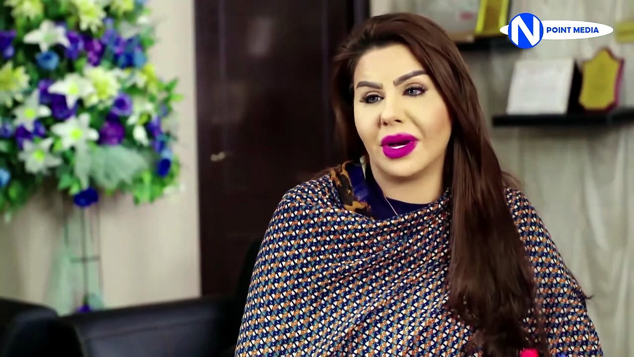 مسلسل الوجه المستعار - الحلقة 16  كاملة