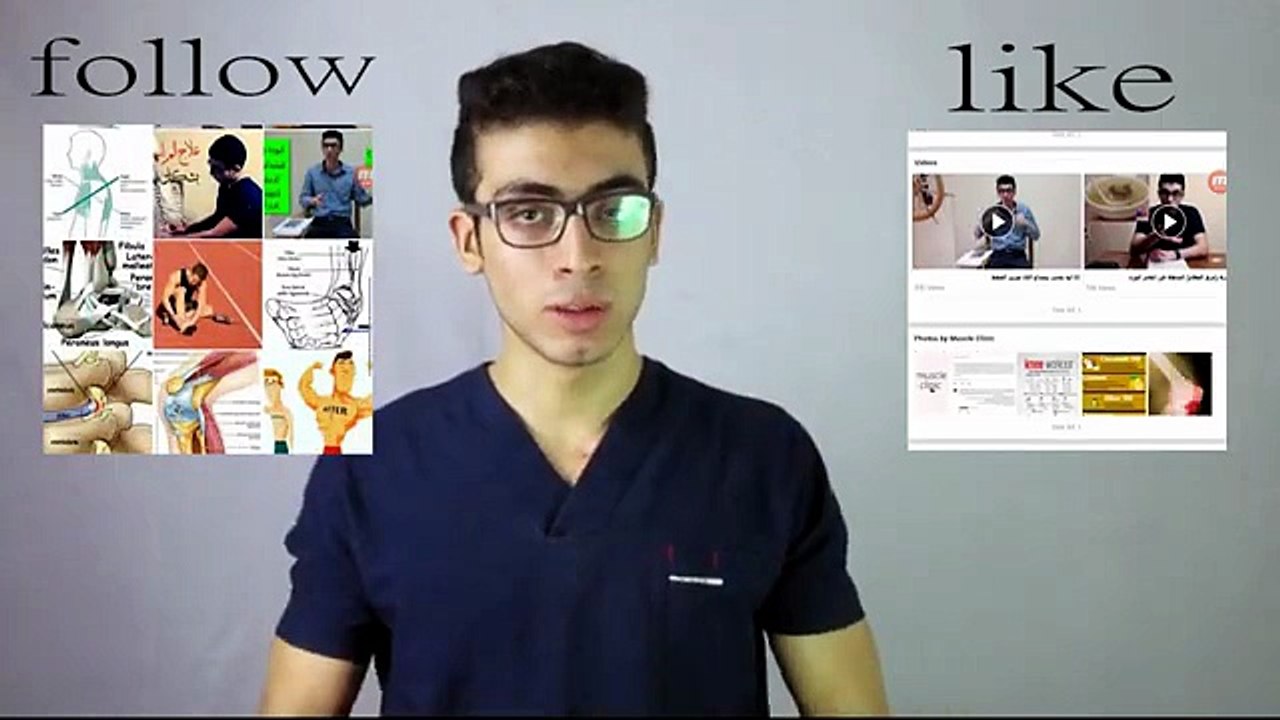 اسباب عرق النسا - وافضل 4 تمارين لعلاج عرق النس...