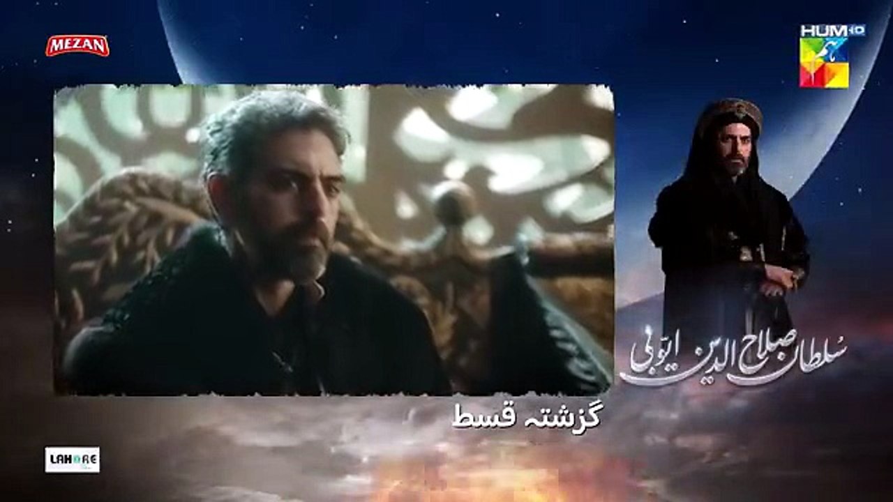 salahuddin ayyubi season 1 episode 50