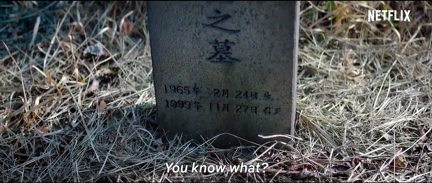 THE CALL (2020) Trailer VOST-ENG [Full Movie]