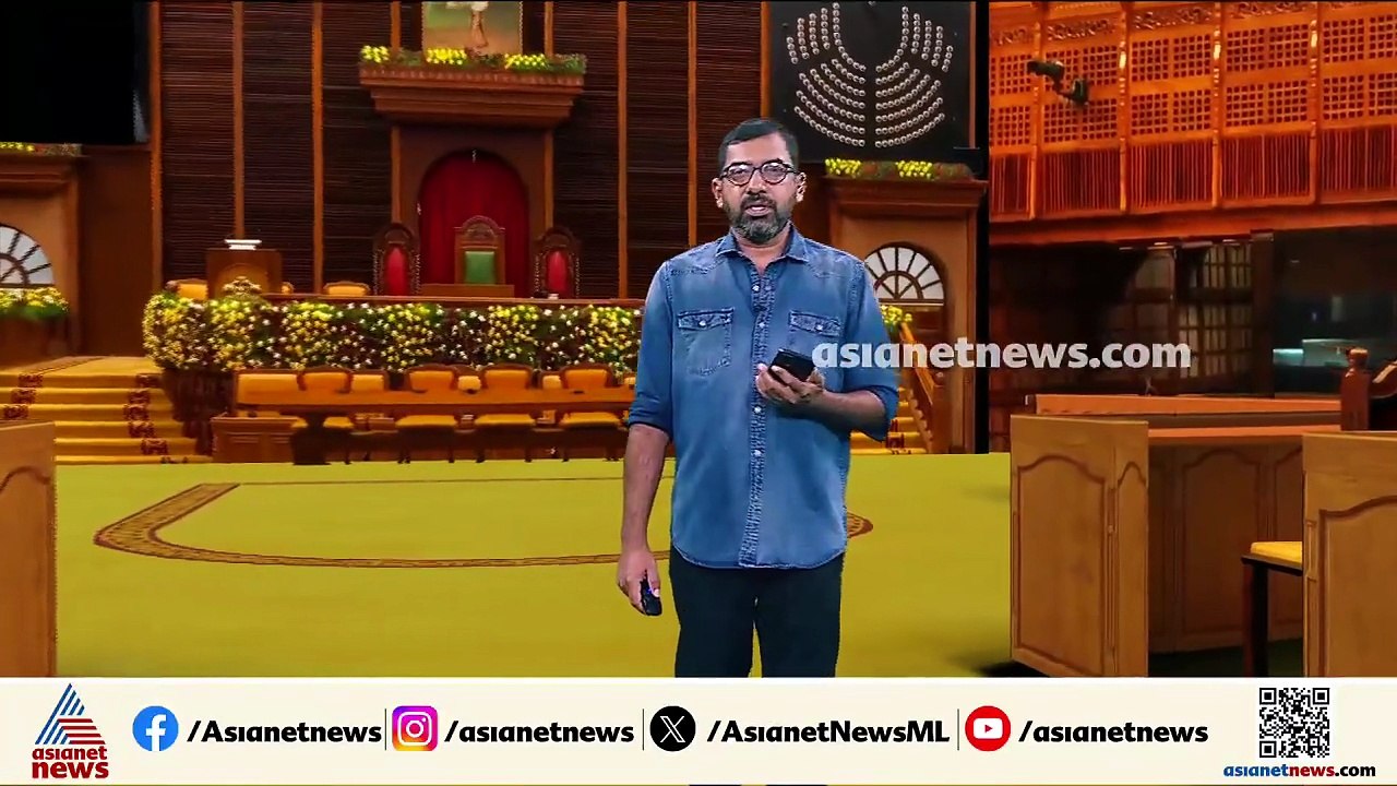 മാസപ്പടി കേസിൽ ഇഡി പരിശോധന; വീണ ടിയുടെ ബാങ്ക് ലോക്കർ ഇഡി പരിശോധിച്ചു, പരിശോധന മൂന്ന് മണിക്കൂർ നീണ്ടു