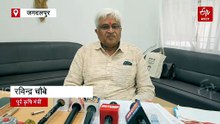 बस्तर के 30 छात्र पहली बार IIT मद्रास में सीखेंगे सेमीकंडक्टर चिप निर्माण