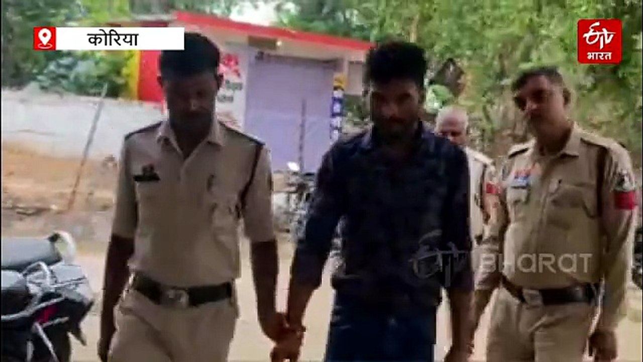 ETV भारत की खबर का असर, 'हैवान पति' गिरफ्तार, पत्नी का मुंडन कर चेहरे पर कालिख पोती, जबरन यूरिन पिलाने की भी कोशिश