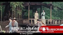 Southern Knight-Errant-EP-6