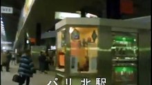 G-メン75 最終回.2