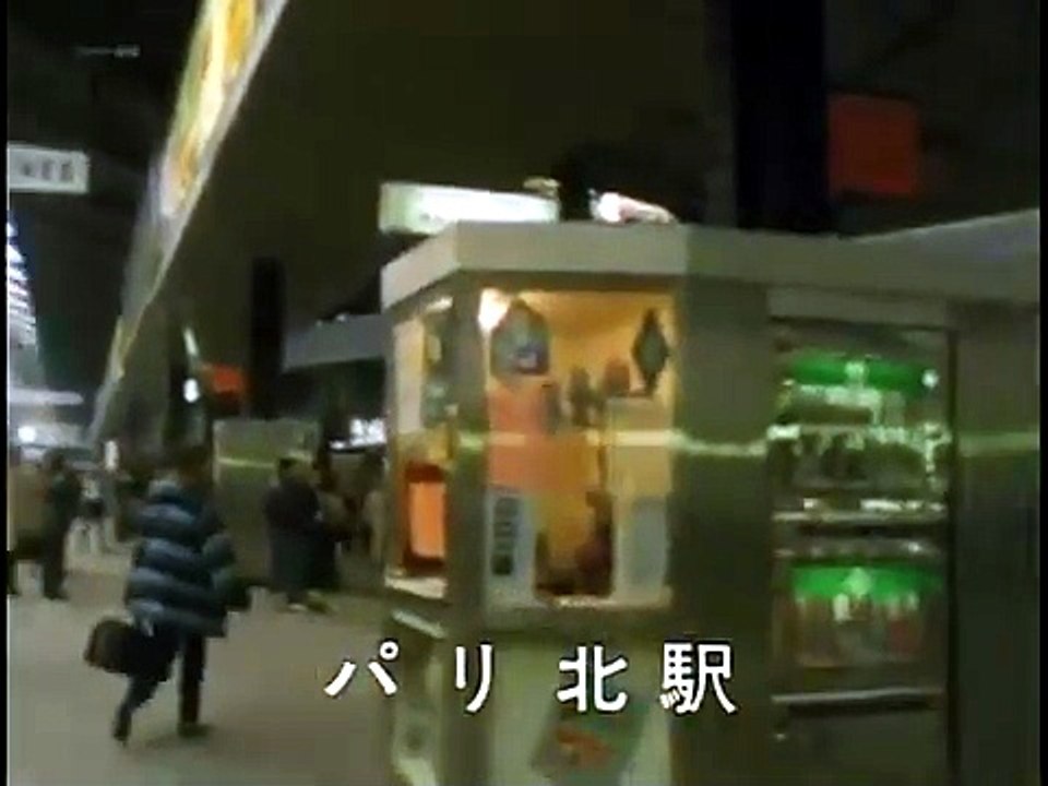 G-メン75 最終回.2