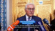 Штайнмайер: Германия и Узбекистан укрепляют связи