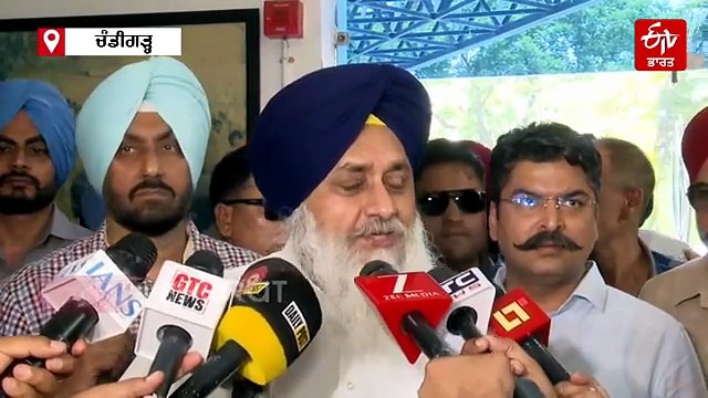ਸ਼੍ਰੋਮਣੀ ਅਕਾਲੀ ਦਲ ਵੱਲੋਂ 19 ਜੁਲਾਈ ਤੋਂ ‘ਧਰਮ ਯੁੱਧ ਮੋਰਚਾ’ ਦਾ ਐਲਾਨ, ਜਾਣੋ ਕਾਰਨ ?