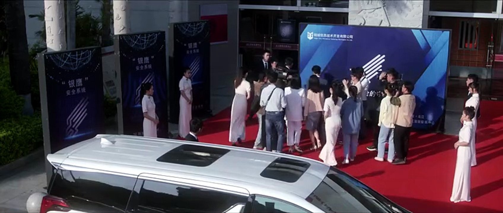 LẬP TỘI ĐỒ GIÁM - TẬP 20 THE END - (Phim thuyết minh)