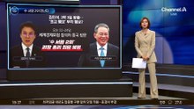 박범계 “정청래 ‘당무 개입’ 발언, 아주 부적절”