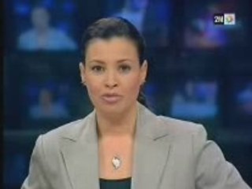 Mines de Rhassoul