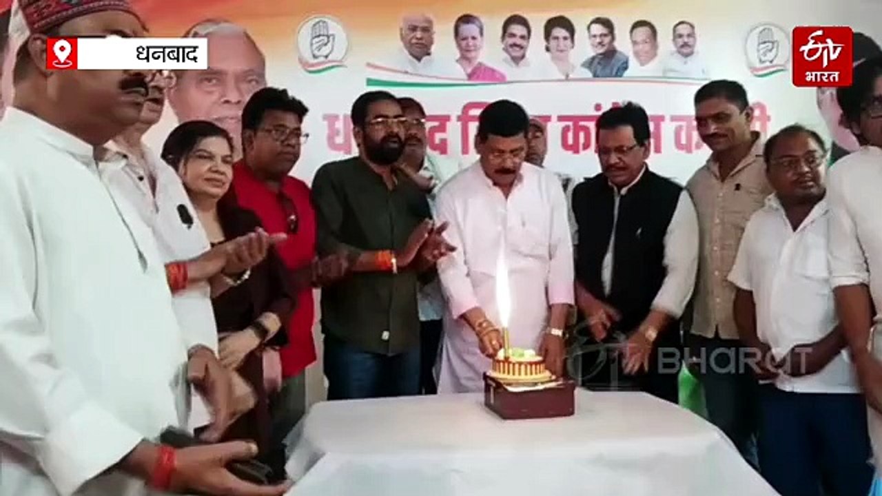धनबाद में राहुल गांधी के जन्मदिन पर कांग्रेस का सेवा अभियान, मरीजों के बीच फल और खाद्य सामग्री का वितरण