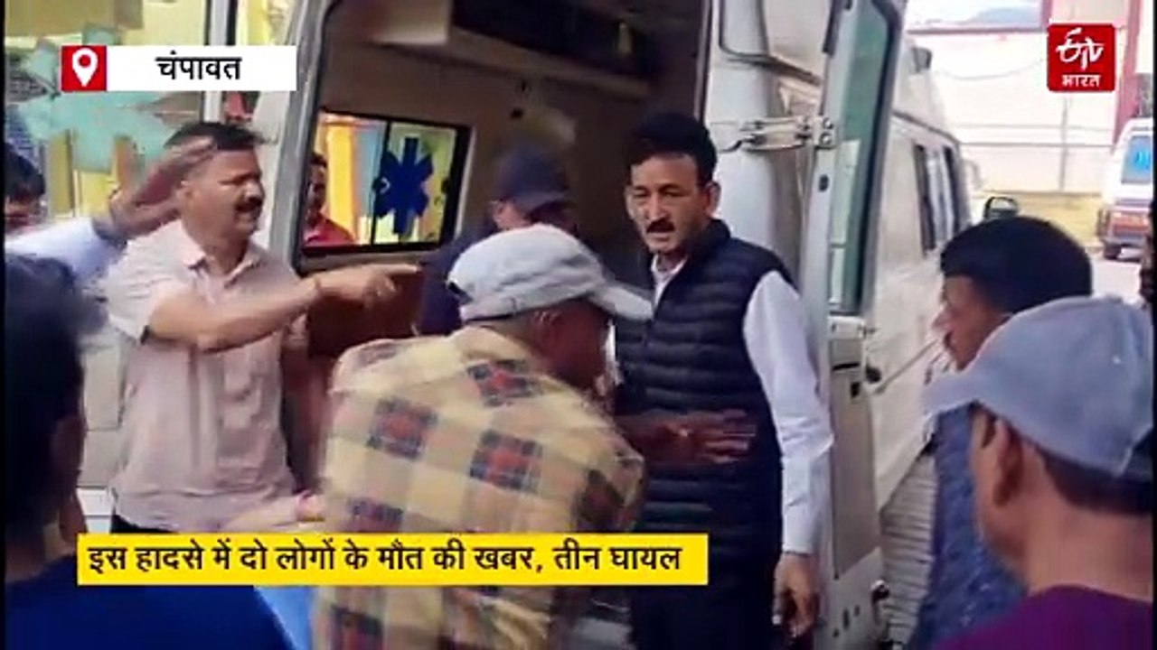 उत्तराखंड में भीषण सड़क हादसा, खाई में गिरी कार...