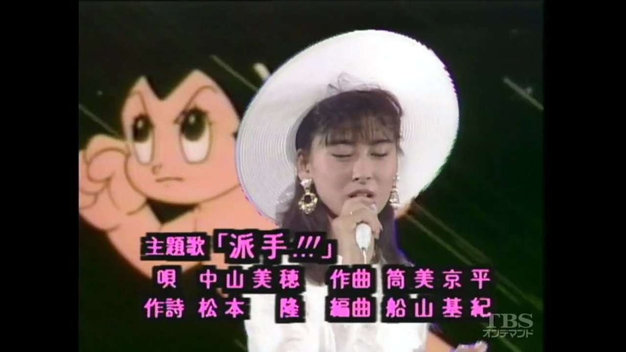 Mama wa Idol 06-NTC
