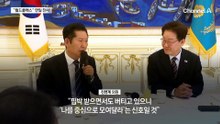정청래 “월드클래스” 이 대통령 띄우기…“진정성 없다”
