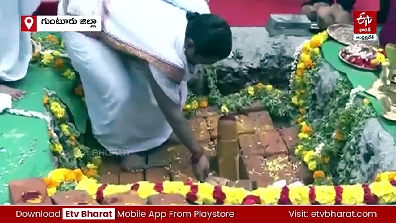 రూ.27 కోట్లతో అరణ్యరామం - శంకుస్థాపన చేసిన డిప్యూటీ సీఎం పవన్​ కల్యాణ్​