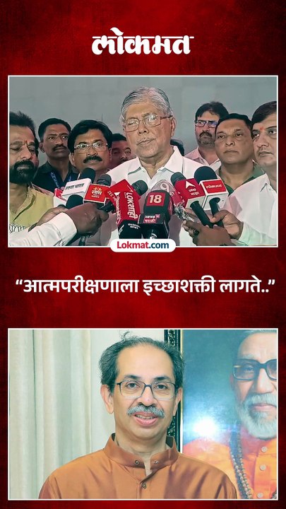 कुठे थांबावं, कुठे जावं हे कळलं असतं तर