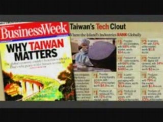 TAITRA Commerical