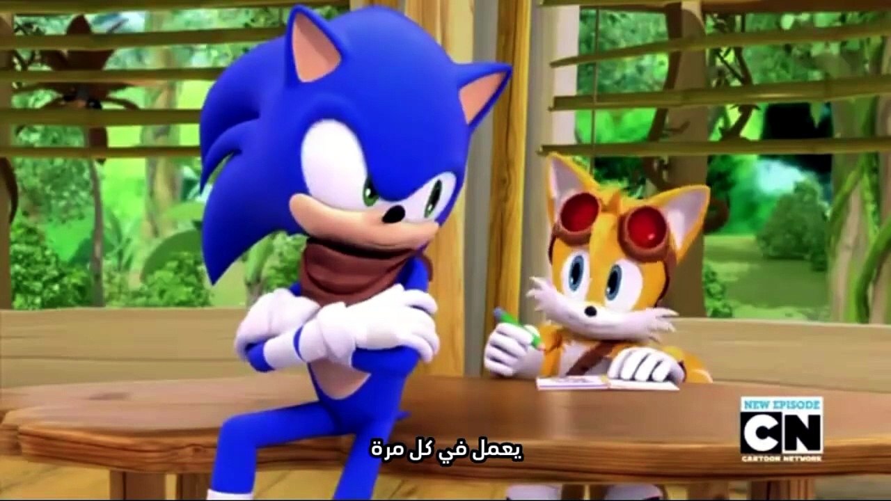 كرتون سونيك بوم 1 (النسخة الاصلية) - الحلقة الأربعون - " إعجاب تيلز " (Tails' Crush) - 4K