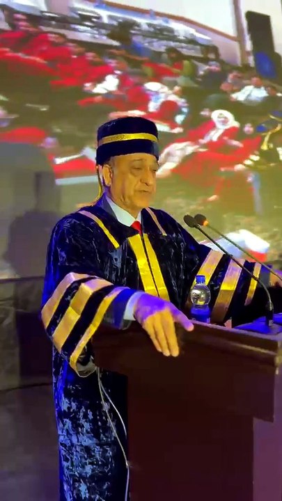 COTHM Convocation 2026 Mr. Ahmad Shafiq’s Inspiring Message to Graduates!