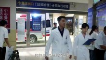 问心2 第5集