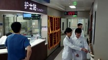 问心2 第6集