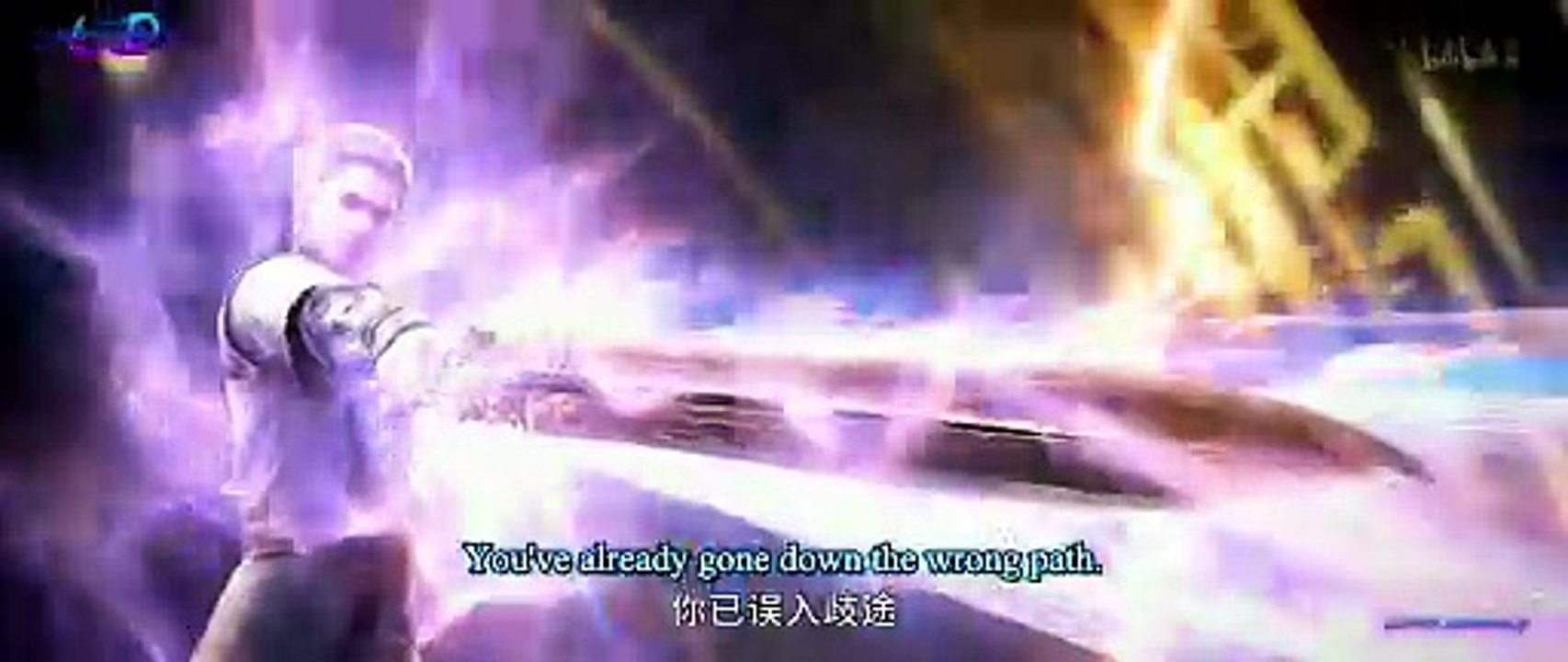 The Other Side of Deep Space Episode 25 [English Subtitle]