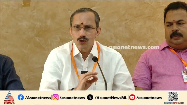 'ആളുകളെ പറ്റിക്കുന്ന കൺകെട്ട് സർക്കസ്': എം ടി രമേശ് | M T Ramesh