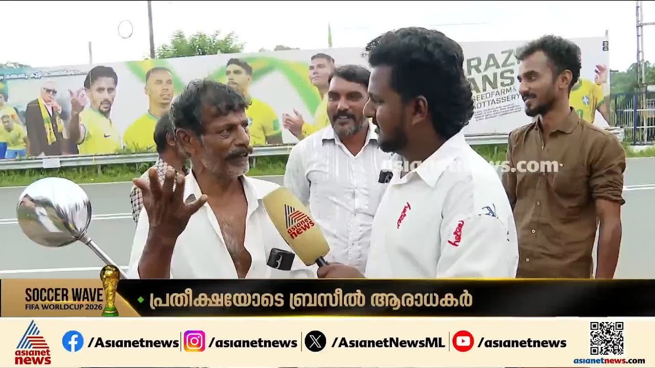 'നെയ്മർ ഇല്ലാത്തത് ക്ഷീണമായി, നാളത്തെ മത്സരത്തി...