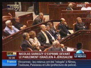 Part2-Nicolas Sarkozy à la Knesset (Israel) 23.6.2008