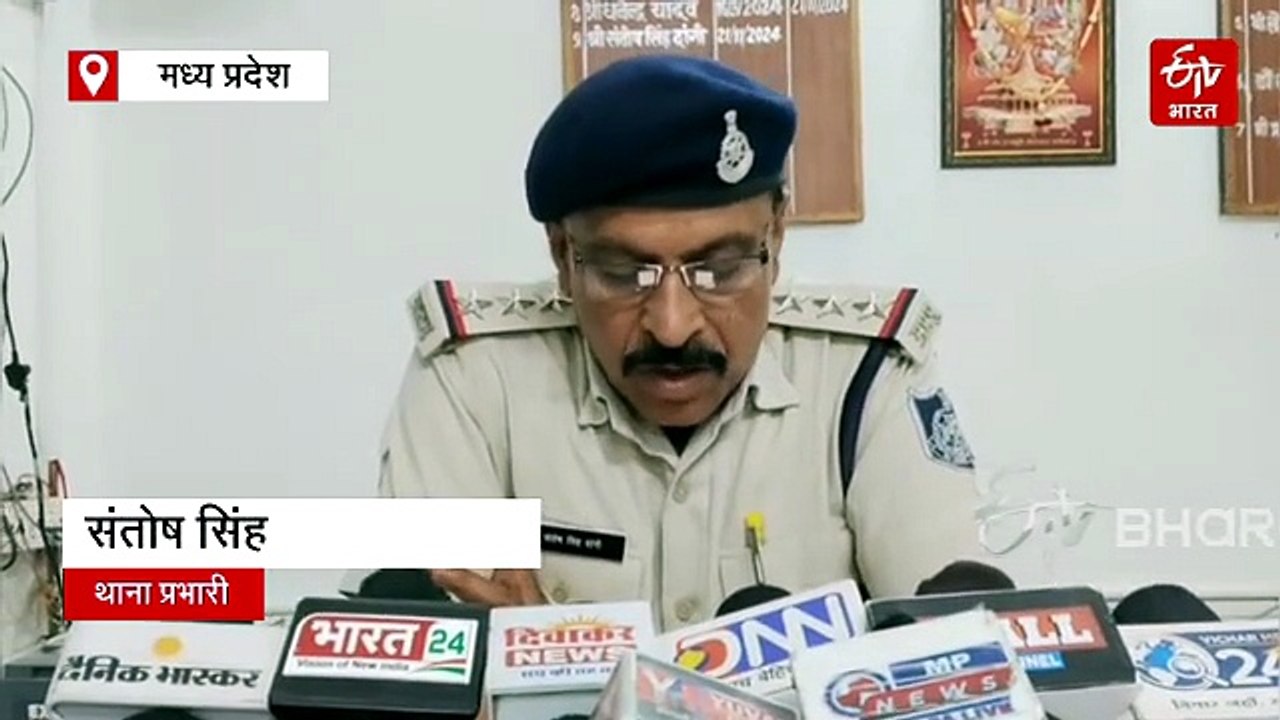 गला दबाकर डबल बेड में छिपाया था डांसर का शव, बेटी से अवैध संबंध की जानकारी के बाद किया मर्डर