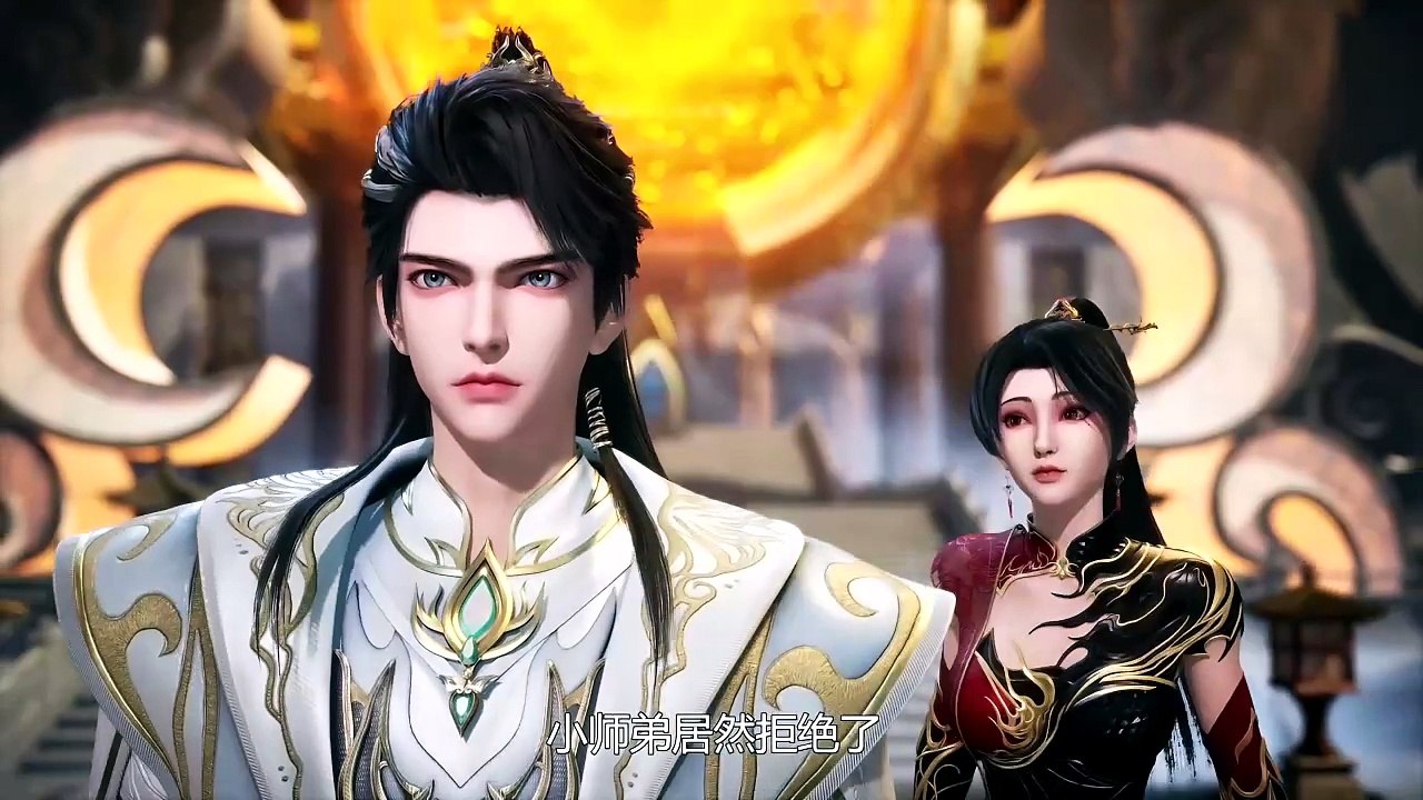 Ling Tian Du Zu Episode 5 [English Subtitles]