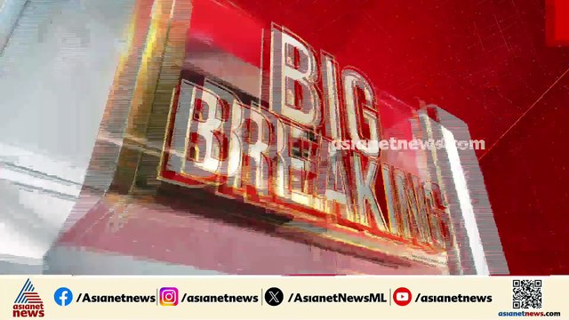 ടെല​ഗ്രാമിന് തിരിച്ചടി, കേന്ദ്രത്തിന് ആശ്വാസം: നീറ്റ് പരീക്ഷ മറ്റന്നാൾ, ചോദ്യപേപ്പർ സുരക്ഷിതം