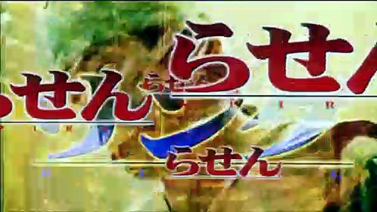 RINGU (1998) Trailer VO - JAPAN [Full Movie]