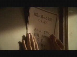 Negima drama parallel 12 1p vo