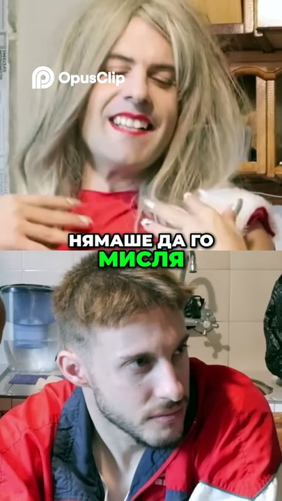 Разкритие под костюма_ Истината за фигурата! (1)