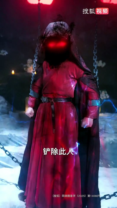 12 居然都推举我做武林盟主，但我对这个不感兴趣啊【苟到最后斩魔神】