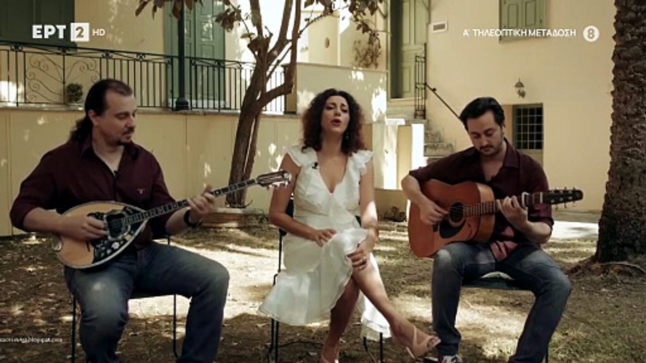 Μάρκος (2020)