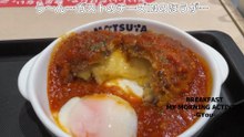 溢れる3種の濃厚チーズINうまトマハンバーグ定食食べてみた